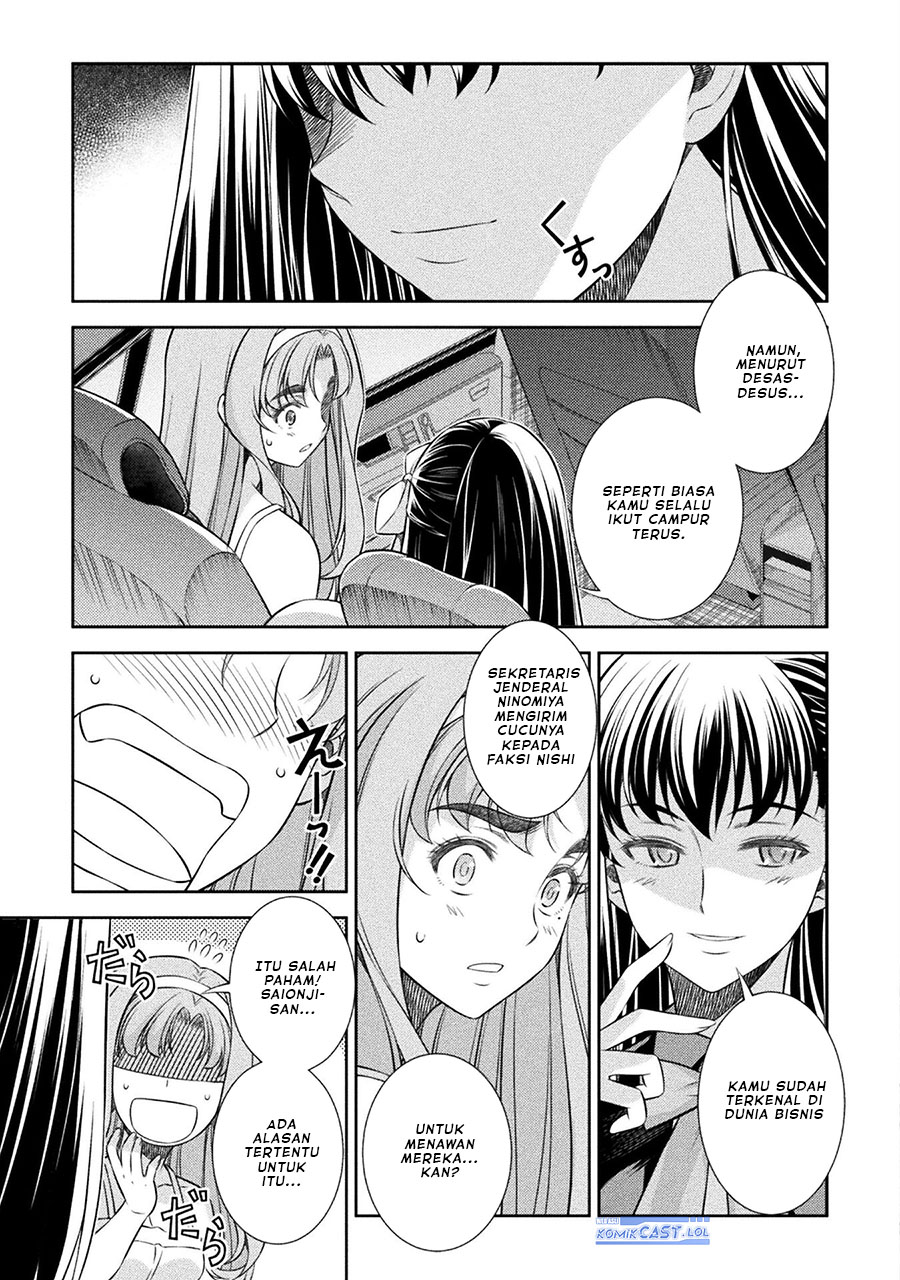 Dilarang COPAS - situs resmi www.mangacanblog.com - Komik silver plan to redo from jk 053 - chapter 53 54 Indonesia silver plan to redo from jk 053 - chapter 53 Terbaru 23|Baca Manga Komik Indonesia|Mangacan